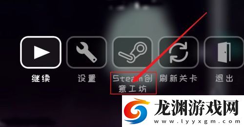 冰與火之舞2.5.0手機版