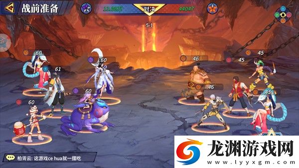 格斗之神