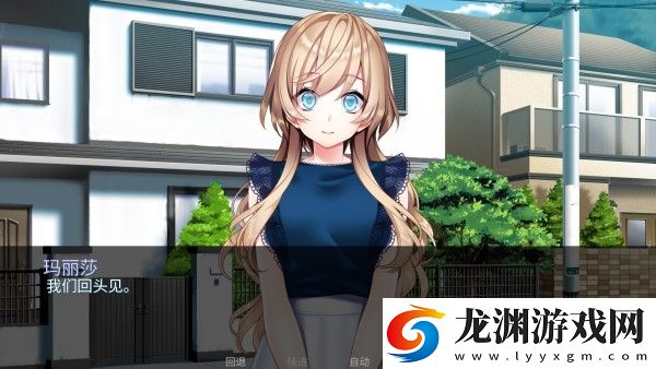 泛濫死者布道中文版