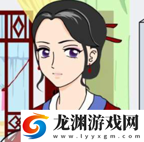 武林外傳之同福奇緣