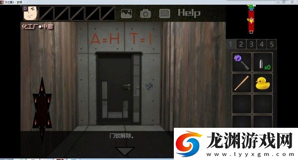 濘之翼3望日篇游戲中文版