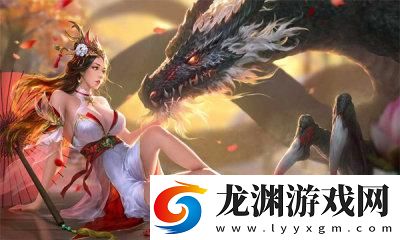 新琉璃