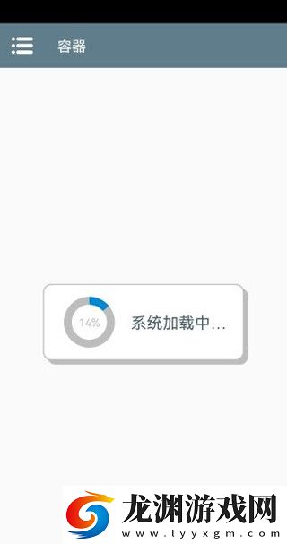 植物大戰僵尸雜交魔改版