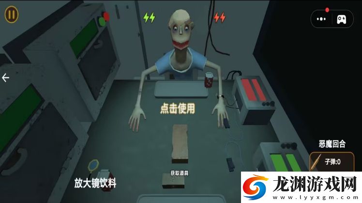 難分勝負(fù)