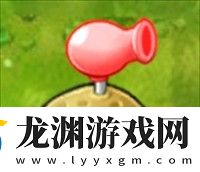 PVZ高數帶我飛二創版2.6.1