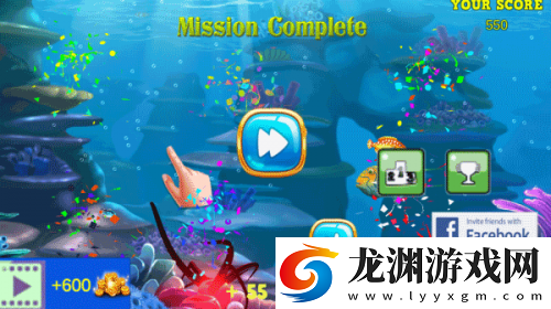 大魚吃小魚單機版