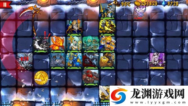 策略軍團