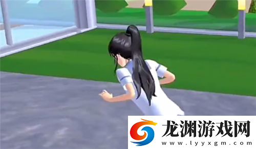 櫻花校園模擬器更新145個新動作