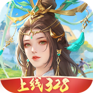 修仙紅包版