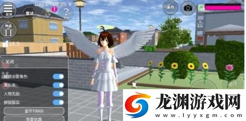 櫻花校園模擬器更新145個新動作