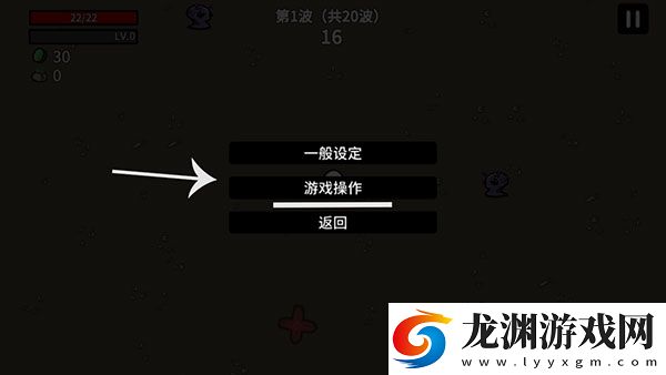 土豆兄弟最新版2025