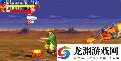恐龍快打手機版