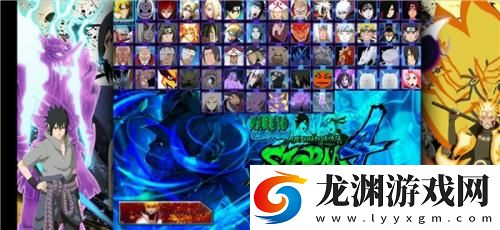 mugen火影忍者