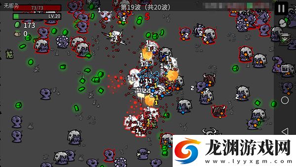 土豆兄弟最新版2025