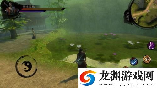 英雄群俠傳3
