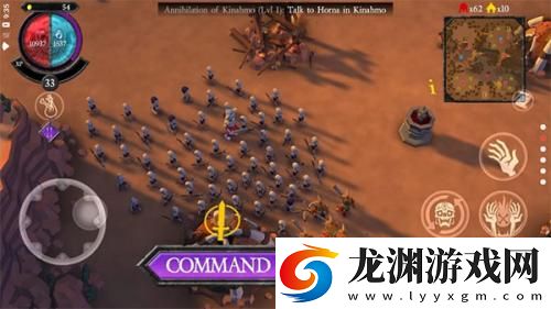 不死族中文版
