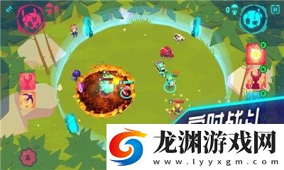 新世界冒險