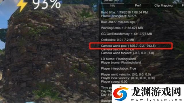 深海迷航手機版中文版