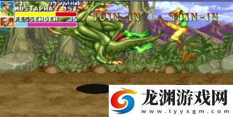 恐龍快打手機版