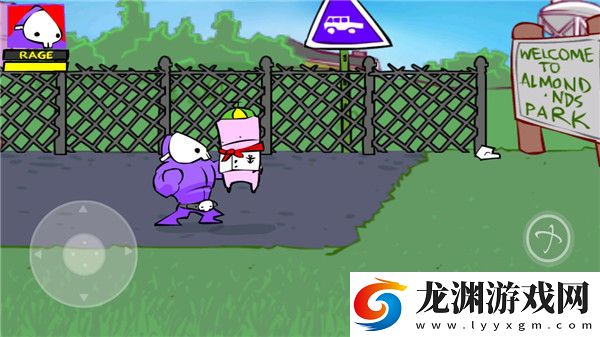 狂扁小朋友手機版
