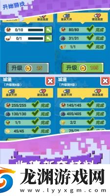 召喚萬歲
