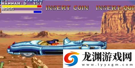 恐龍快打手機版