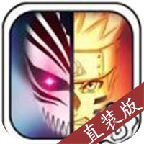 mugen火影忍者