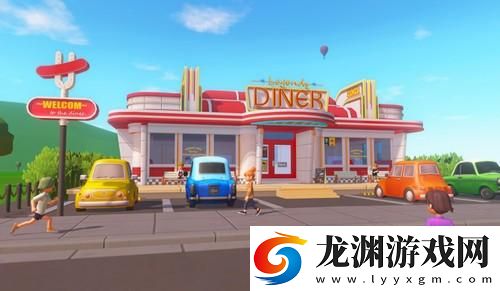 心動小鎮正版
