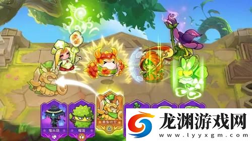 永恒徽章火龍果