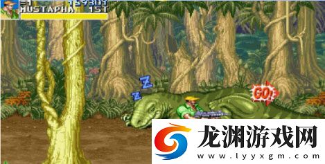 恐龍快打手機版