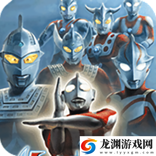 奧特曼格斗進化0中文版手機版2023