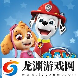 汪汪隊立大功巡邏