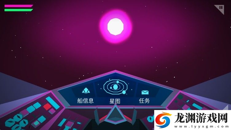 無人深空手機版