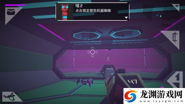 無人深空手機版