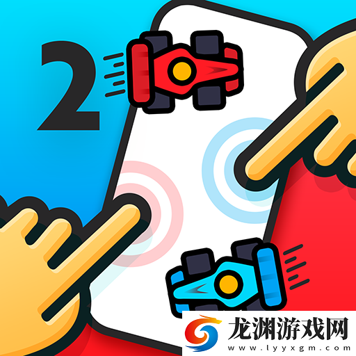2人迷你游戲中文版