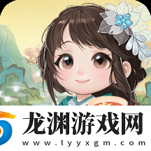我的茶園紅包版