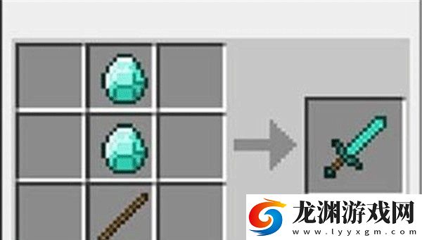 我的世界國際服1.21.90版