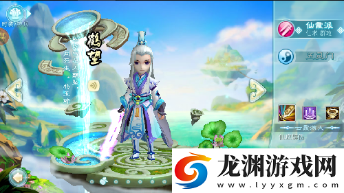 劍魂之刃閻魔版