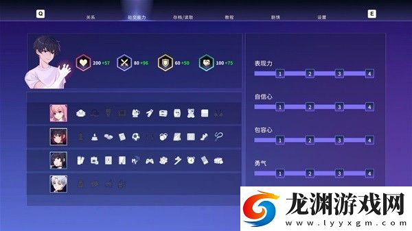 永恒之夜手游