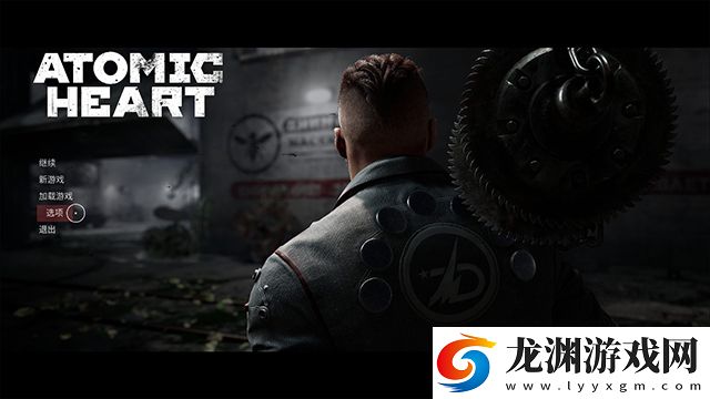 原子之心手游