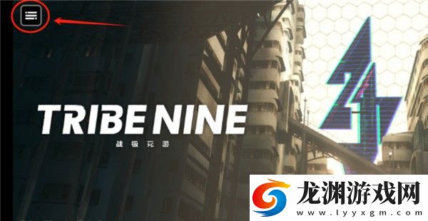 戰極死游安卓版