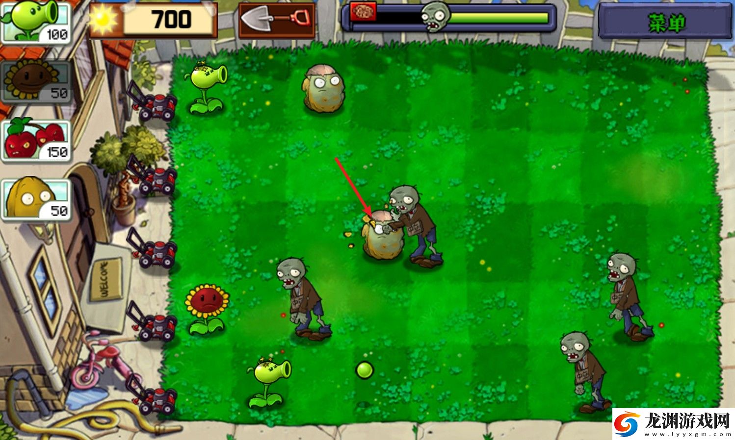 植物大戰僵尸內鬼版2.0