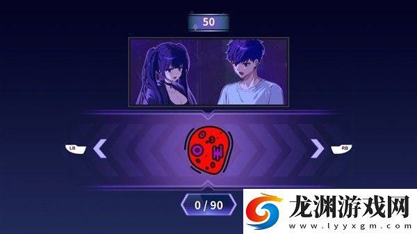 永恒之夜手游