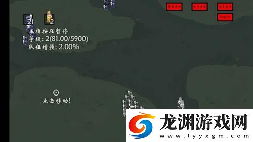 右鍵召喚亡靈手機版