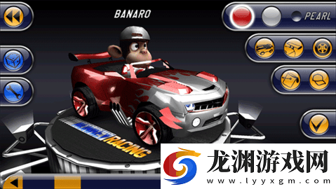 猴子卡丁車