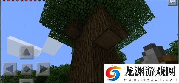 我的世界國際服1.21.90版
