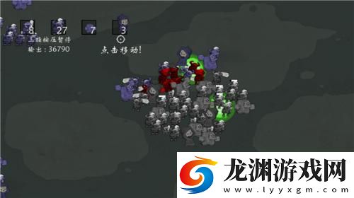 右鍵召喚亡靈手機版
