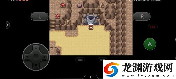 口袋妖怪傳說綠寶石1.6.0手機版