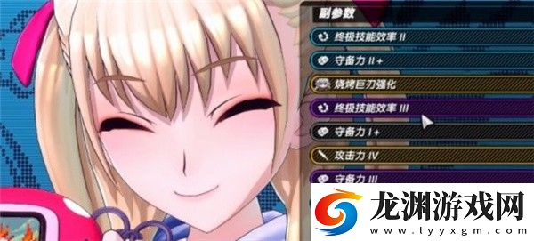 戰極死游安卓版