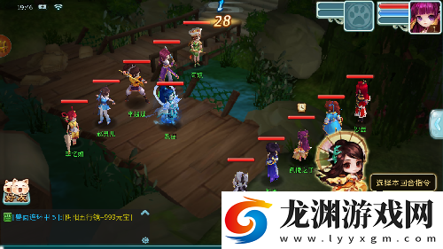 劍魂之刃閻魔版